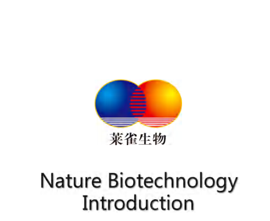 SHANGHAI NATURE BIOTECHNOLOGY COMPANY